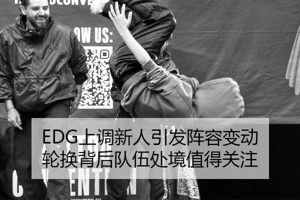 shang-diao-xin-ren-yin-fa-zhen-rong-bian-dong-lun-huan-bei-hou-dui-wu-chu-jing-zhi-de-guan-zhu-2-683.jpg